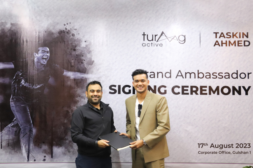 Bangladeshi Cricketers Building Businesses