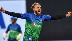 Oldest Active Players in BPL