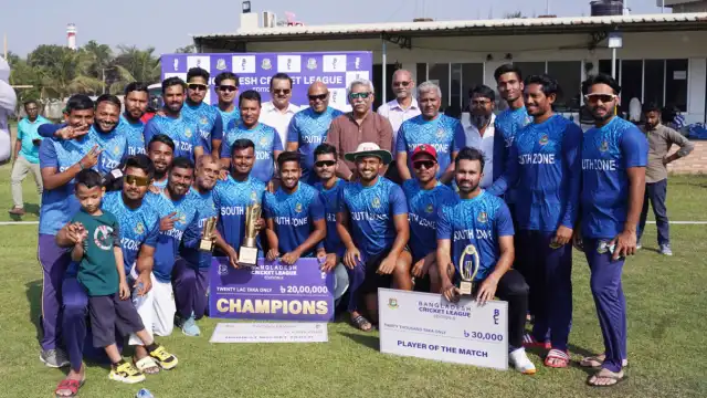 Bangladesh Domestic Cricket