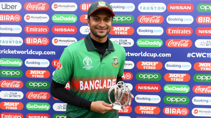 Bangladesh World Cup Performances